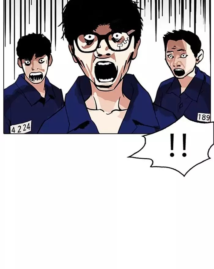 Lookism - Chapter 183: Ep.183: Juvenile Prison (4)