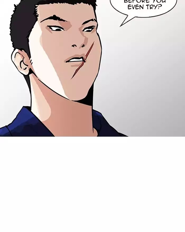 Lookism - Chapter 183: Ep.183: Juvenile Prison (4)