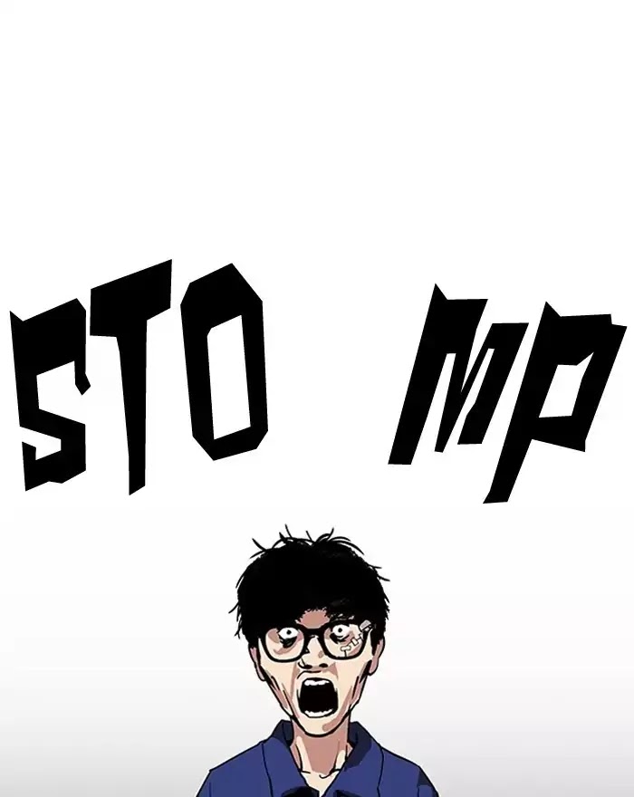 Lookism - Chapter 183: Ep.183: Juvenile Prison (4)