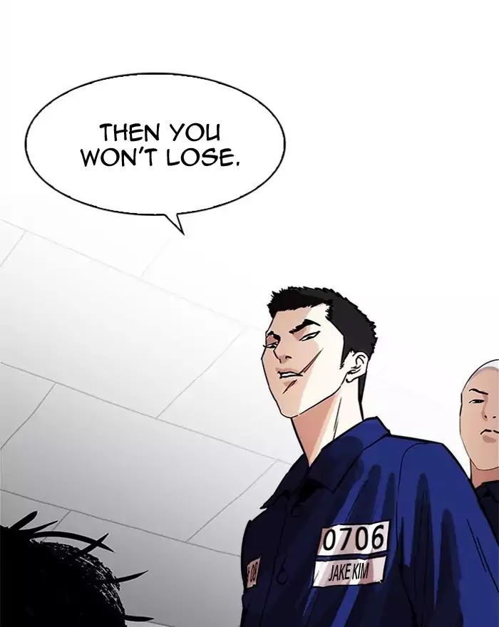 Lookism - Chapter 183: Ep.183: Juvenile Prison (4)