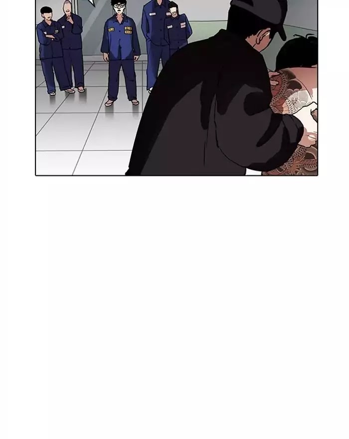 Lookism - Chapter 183: Ep.183: Juvenile Prison (4)