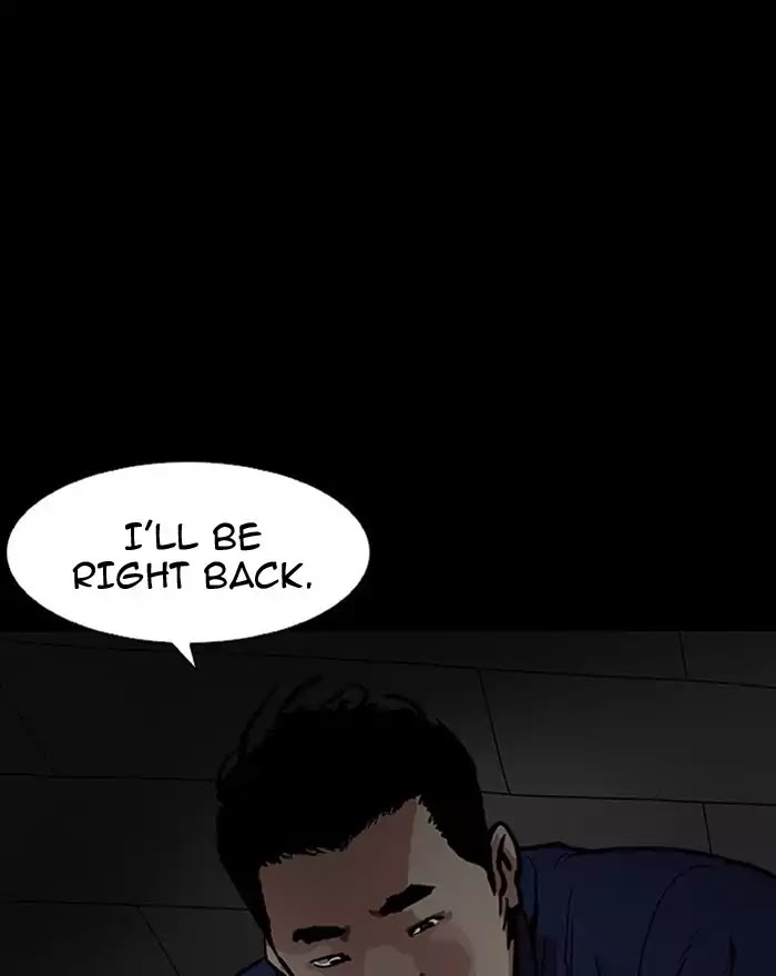 Lookism - Chapter 183: Ep.183: Juvenile Prison (4)