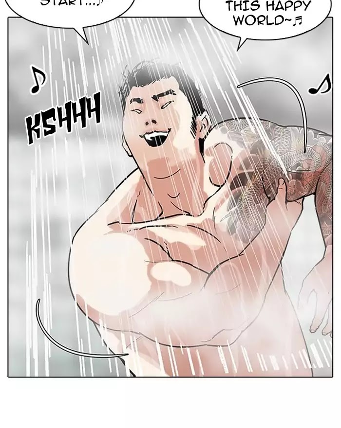 Lookism - Chapter 183: Ep.183: Juvenile Prison (4)