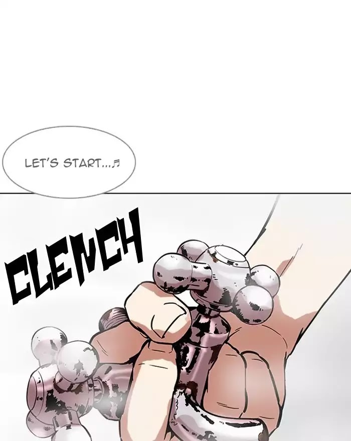 Lookism - Chapter 183: Ep.183: Juvenile Prison (4)