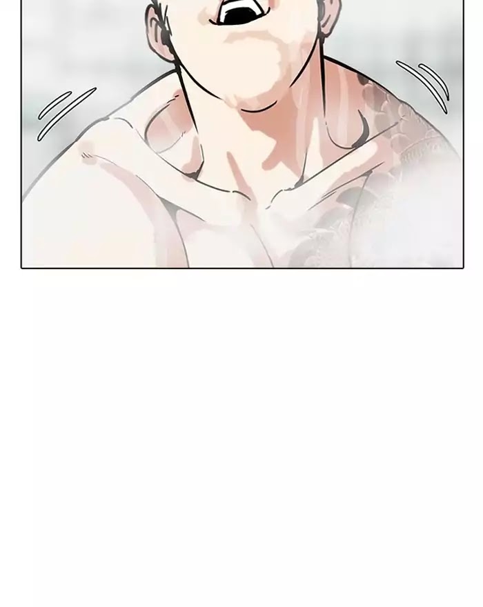 Lookism - Chapter 183: Ep.183: Juvenile Prison (4)