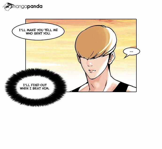 Lookism - Chapter 49