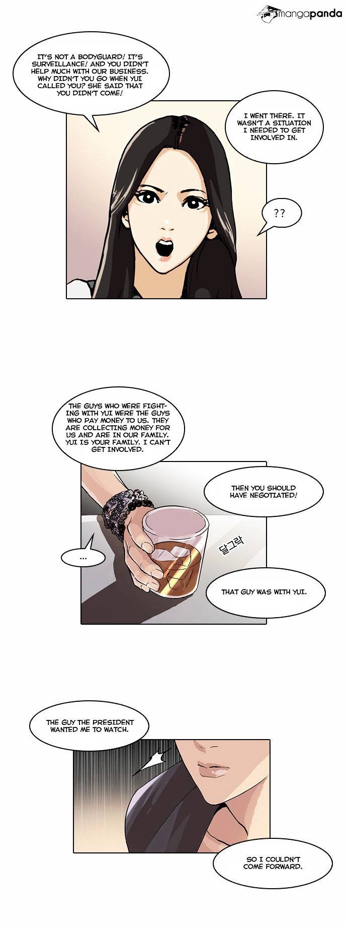 Lookism - Chapter 49