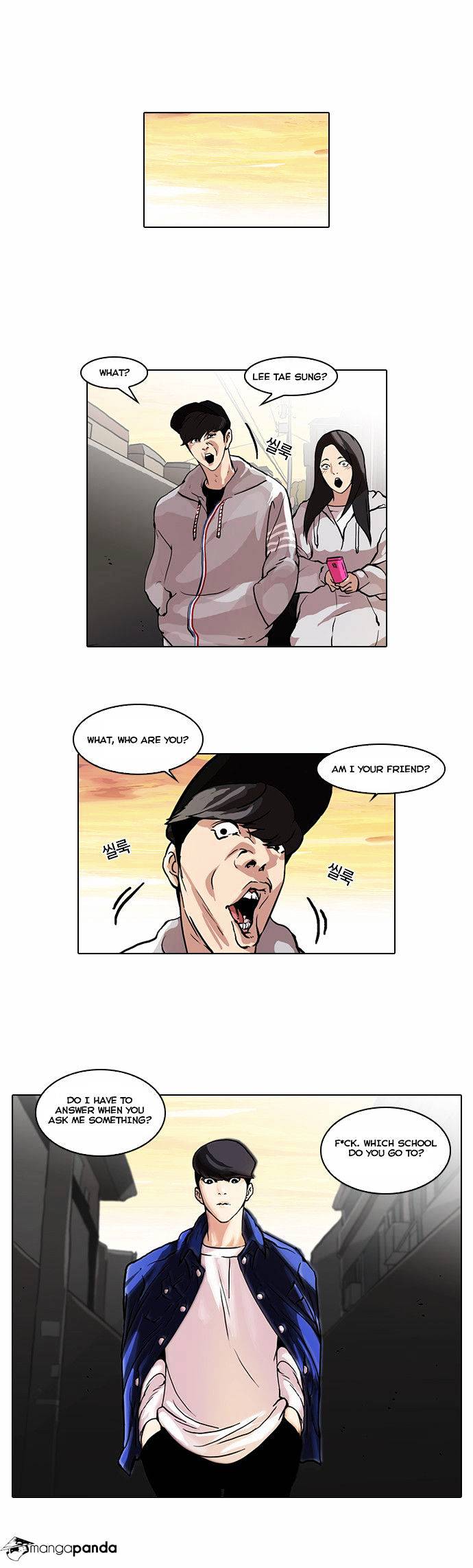 Lookism - Chapter 49