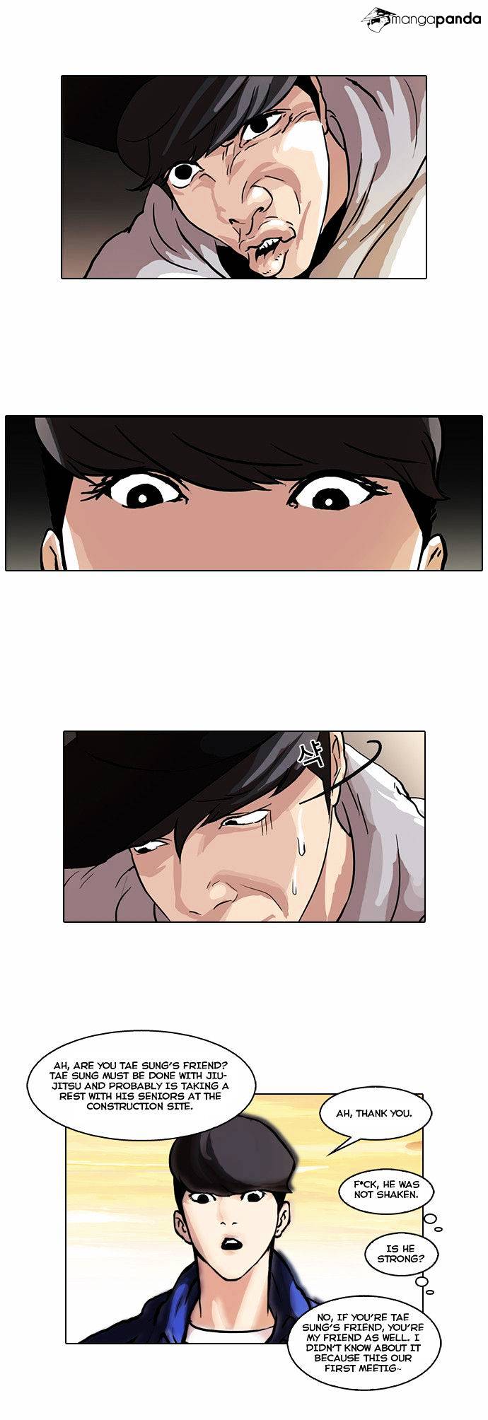 Lookism - Chapter 49