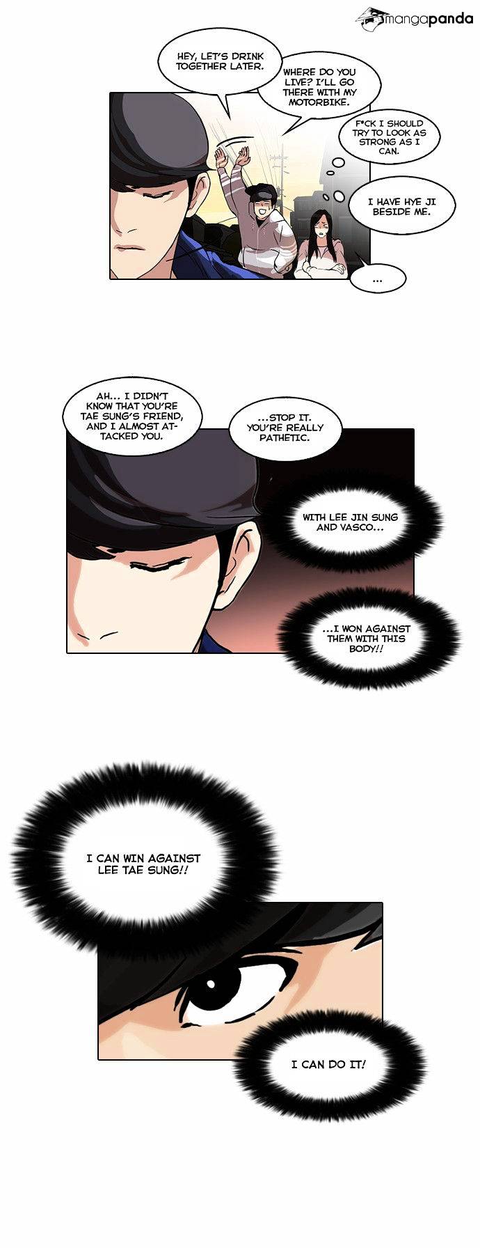 Lookism - Chapter 49