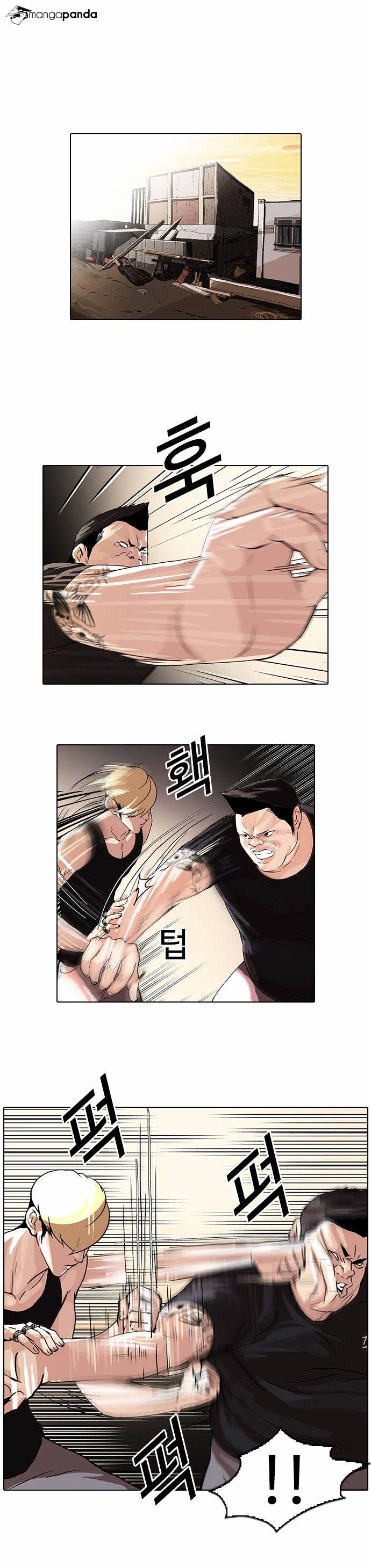 Lookism - Chapter 49