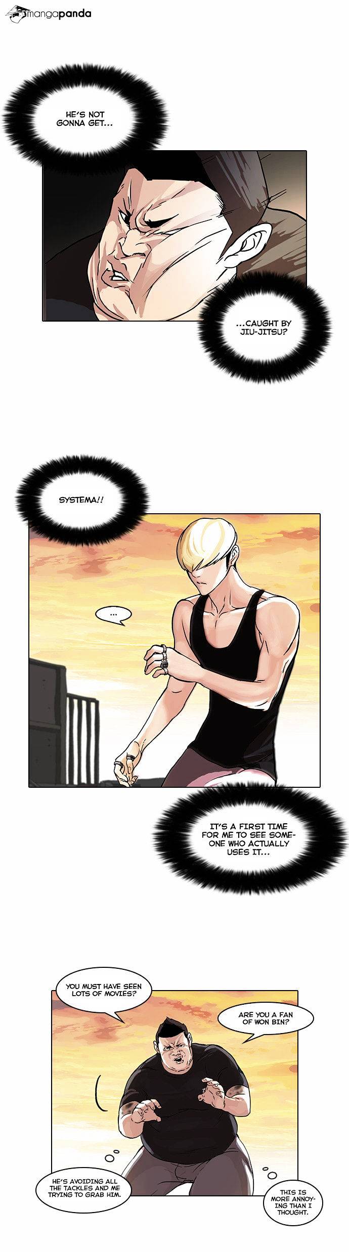 Lookism - Chapter 49