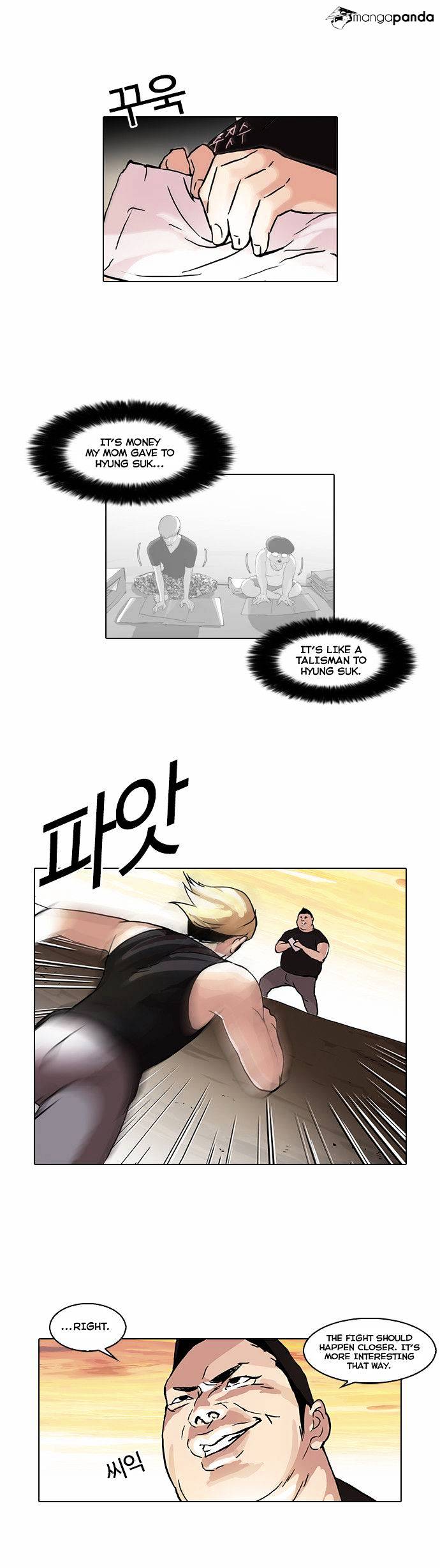 Lookism - Chapter 49