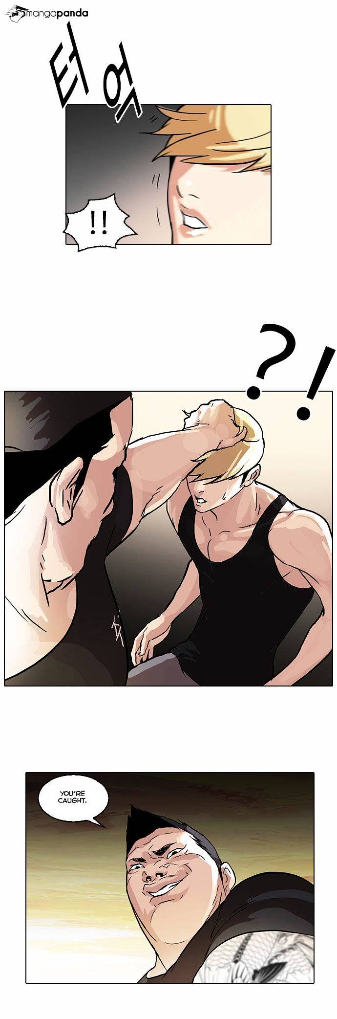 Lookism - Chapter 49