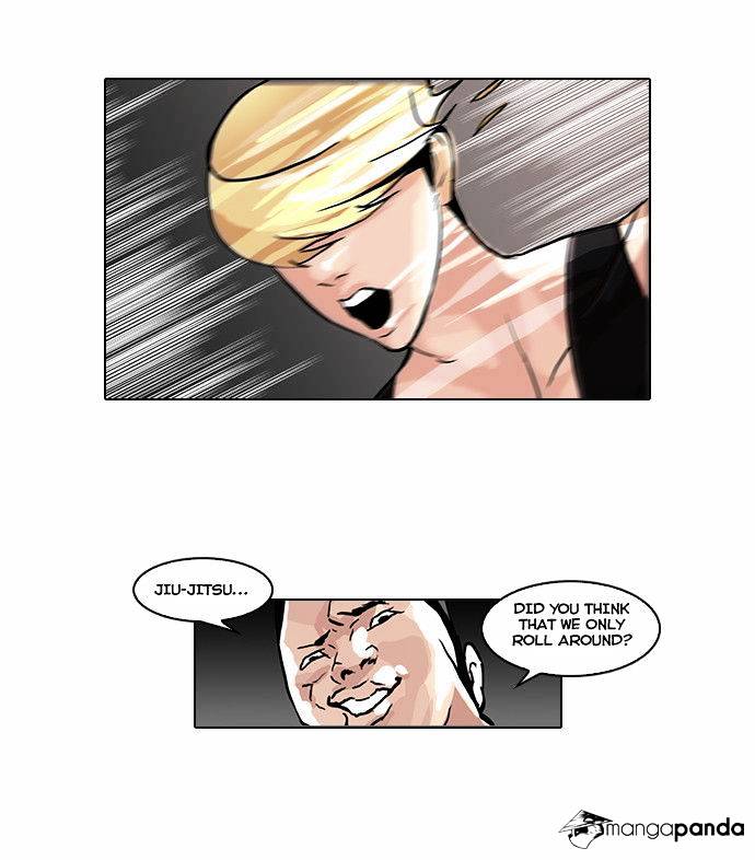 Lookism - Chapter 49