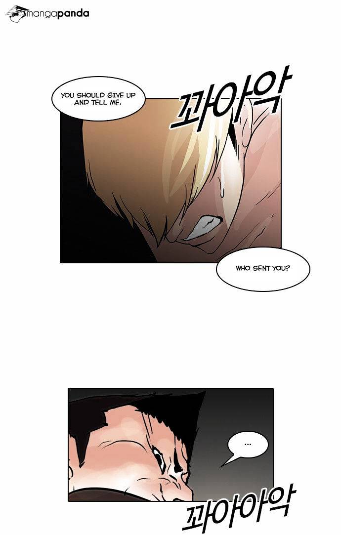 Lookism - Chapter 49