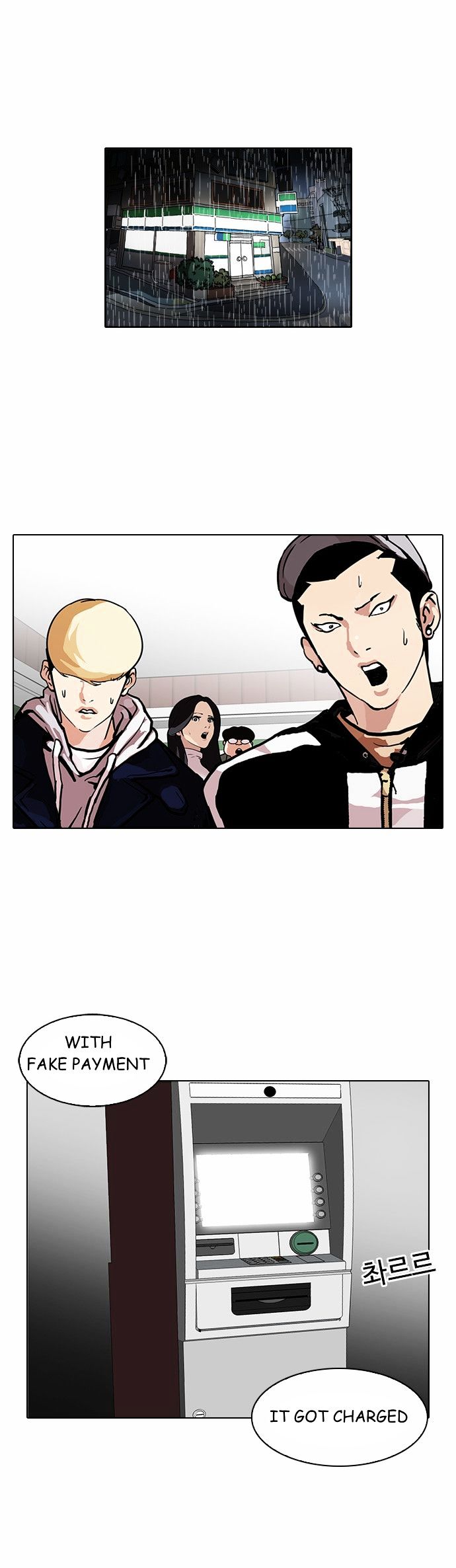 Lookism - Chapter 90 : Illegal Toto [ Final]