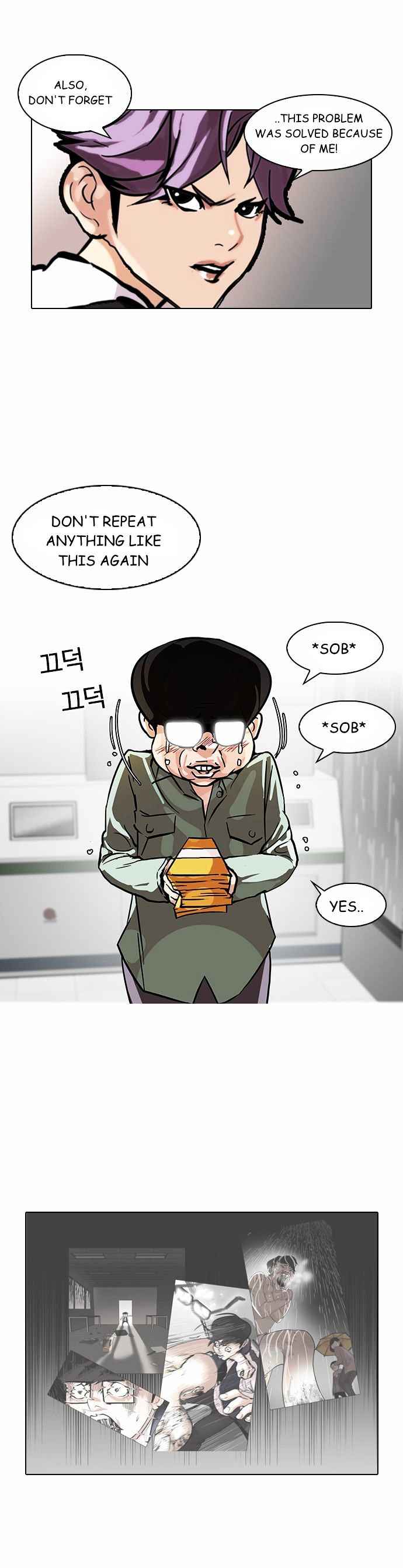 Lookism - Chapter 90 : Illegal Toto [ Final]