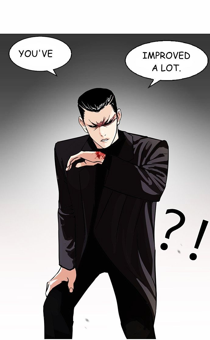 Lookism - Chapter 90 : Illegal Toto [ Final]