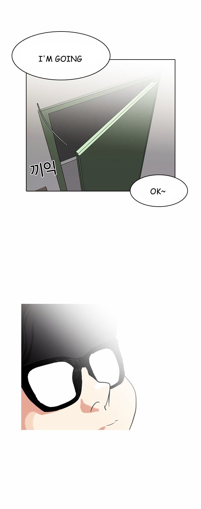 Lookism - Chapter 90 : Illegal Toto [ Final]