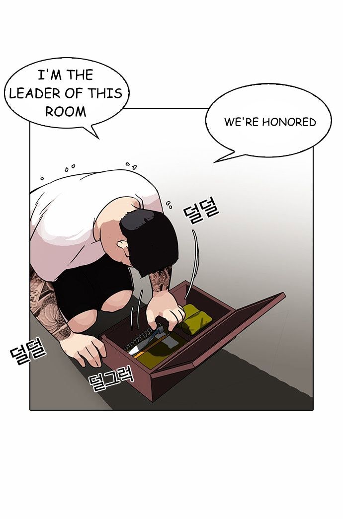 Lookism - Chapter 90 : Illegal Toto [ Final]