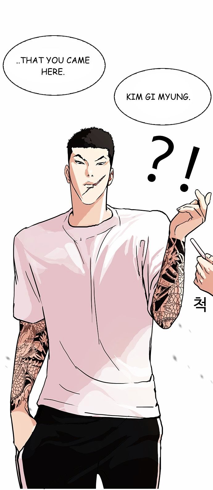 Lookism - Chapter 90 : Illegal Toto [ Final]