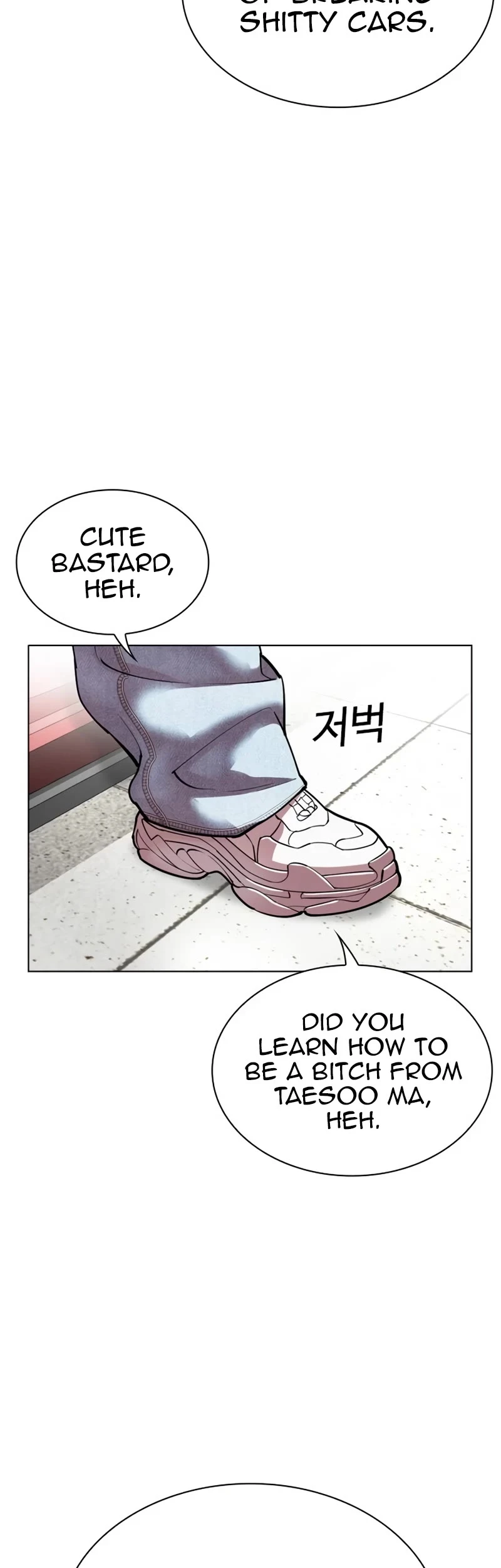 Lookism - Chapter 532: Busan [02]