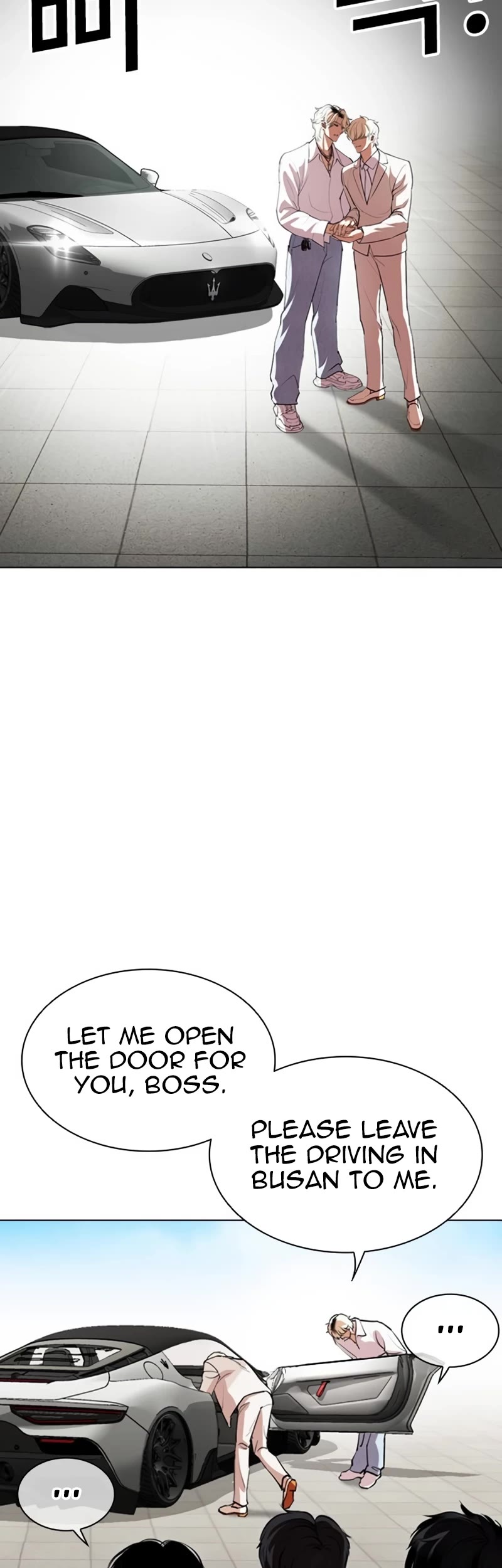 Lookism - Chapter 532: Busan [02]