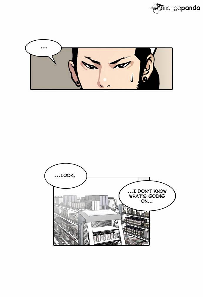 Lookism - Chapter 30