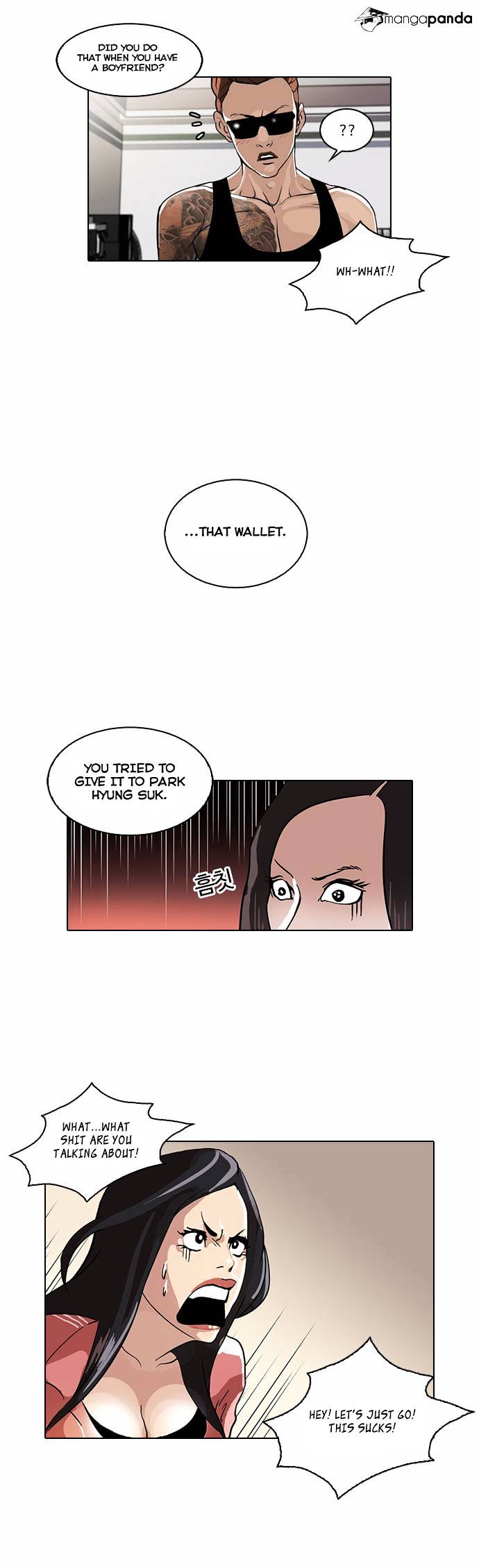 Lookism - Chapter 30