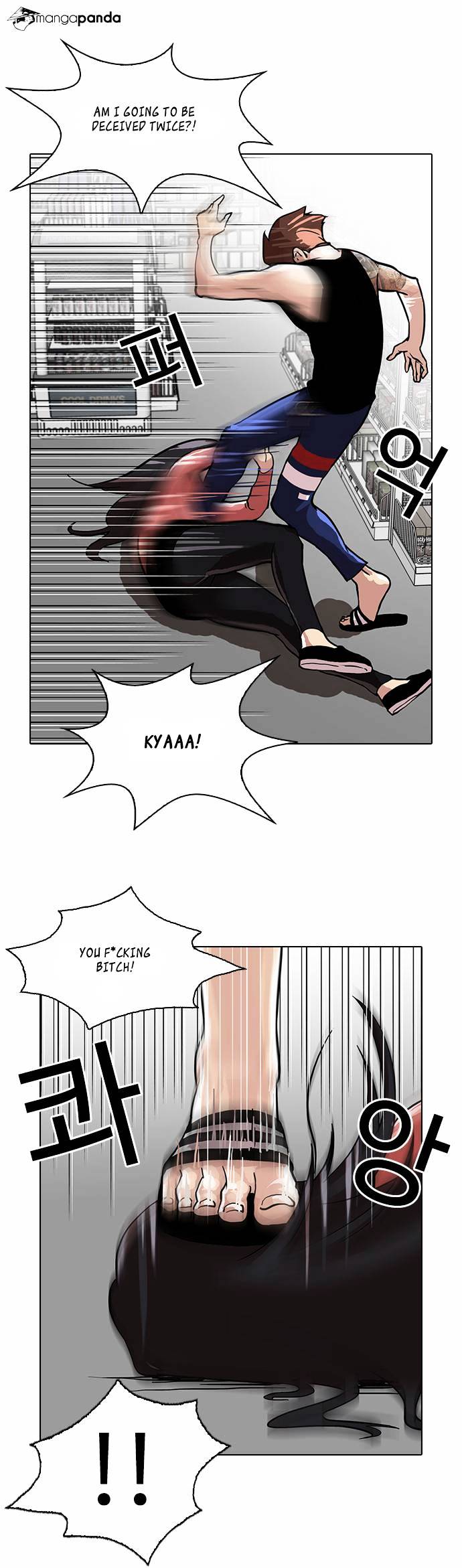 Lookism - Chapter 30