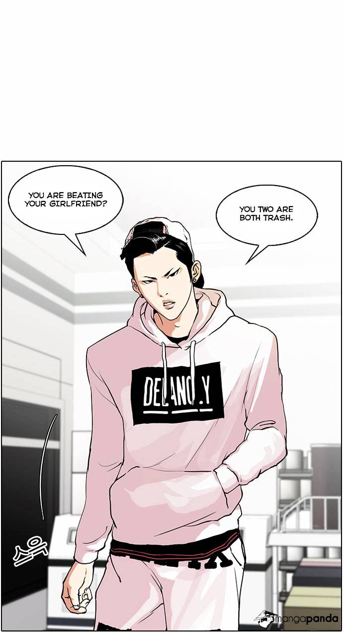 Lookism - Chapter 30