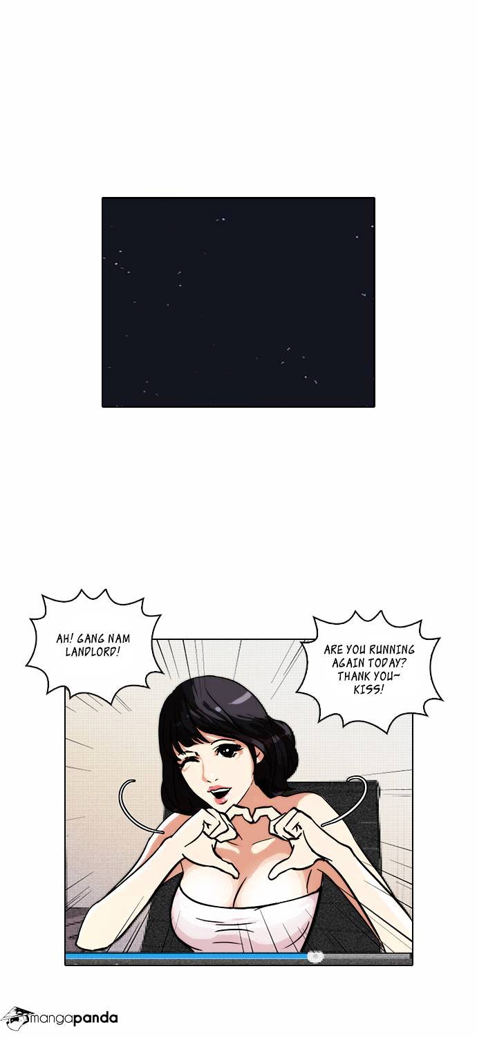 Lookism - Chapter 30