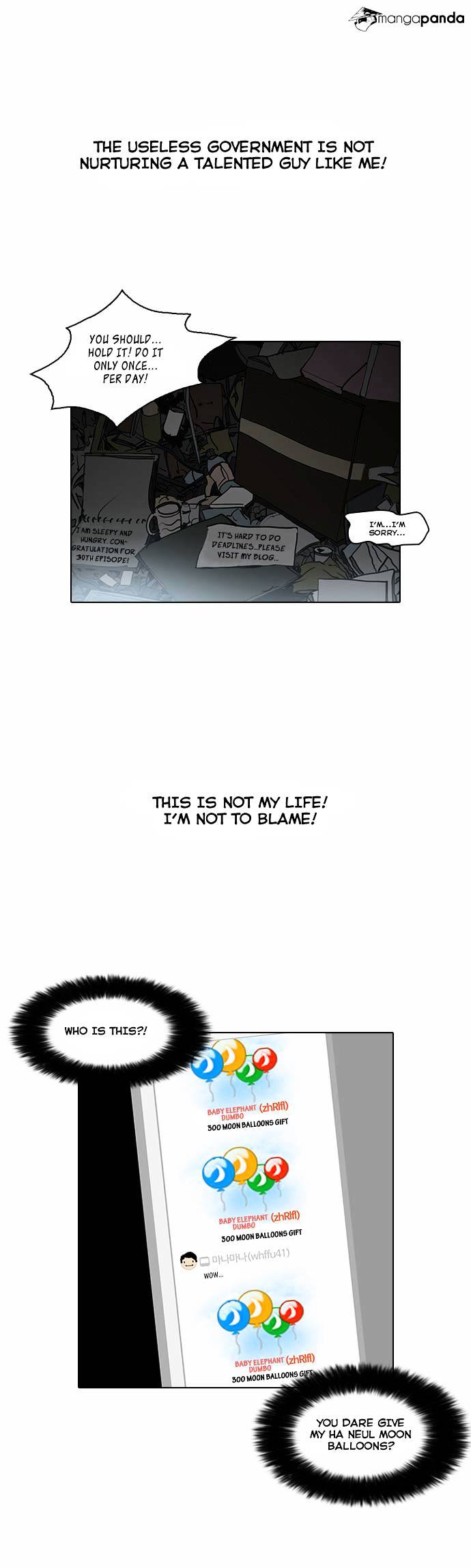 Lookism - Chapter 30