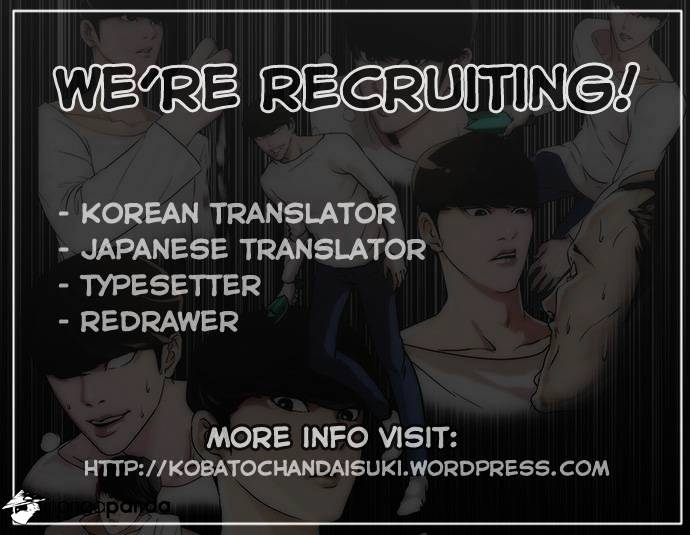 Lookism - Chapter 30