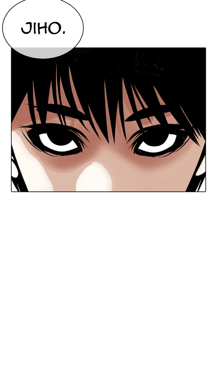 Lookism - Chapter 356: Ep. 356: James Lee (2)