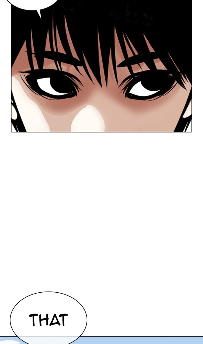 Lookism - Chapter 356: Ep. 356: James Lee (2)