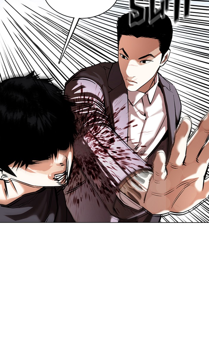 Lookism - Chapter 356: Ep. 356: James Lee (2)