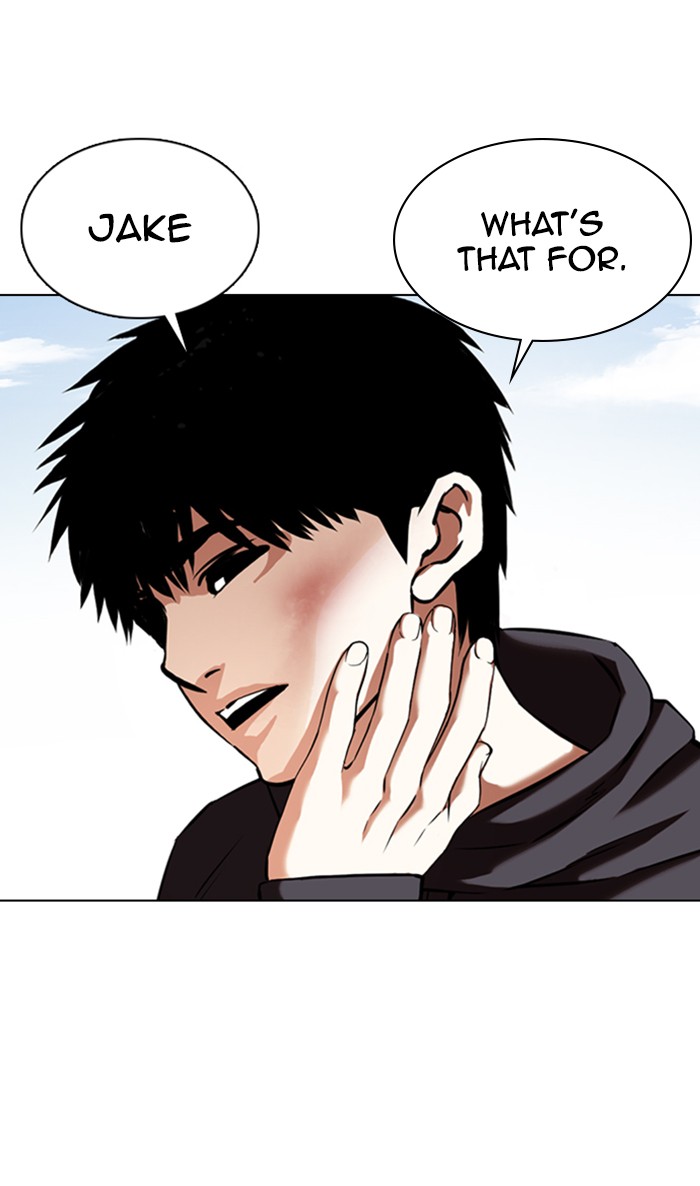 Lookism - Chapter 356: Ep. 356: James Lee (2)