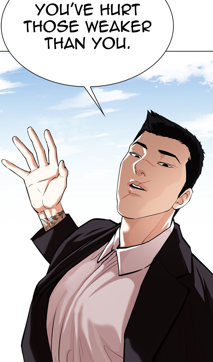 Lookism - Chapter 356: Ep. 356: James Lee (2)