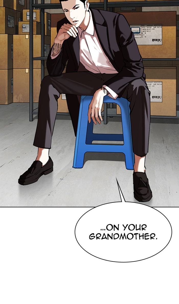 Lookism - Chapter 356: Ep. 356: James Lee (2)