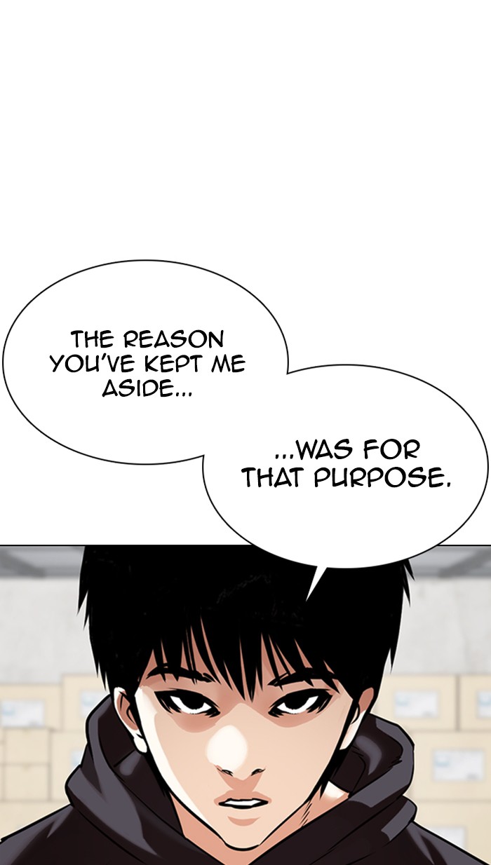 Lookism - Chapter 356: Ep. 356: James Lee (2)