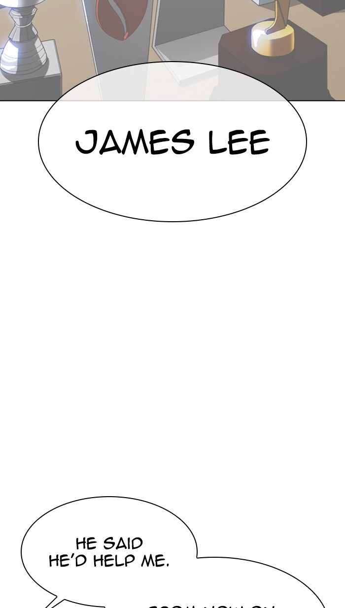 Lookism - Chapter 356: Ep. 356: James Lee (2)