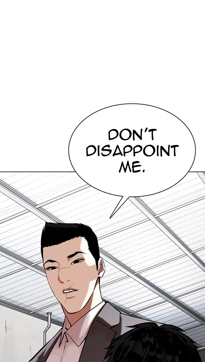 Lookism - Chapter 356: Ep. 356: James Lee (2)