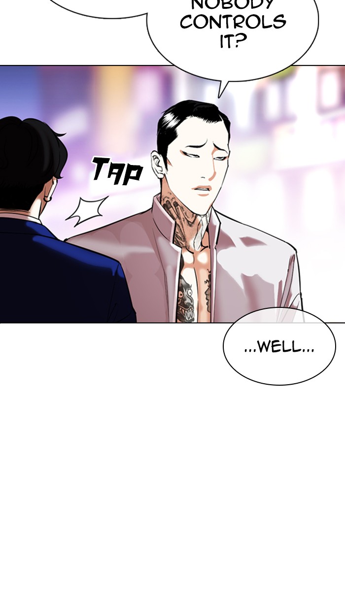 Lookism - Chapter 356: Ep. 356: James Lee (2)