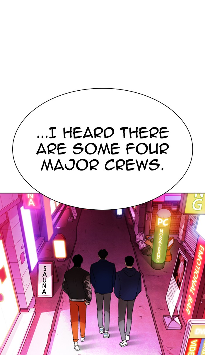 Lookism - Chapter 356: Ep. 356: James Lee (2)