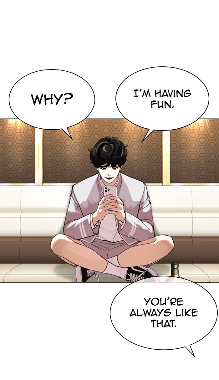 Lookism - Chapter 356: Ep. 356: James Lee (2)