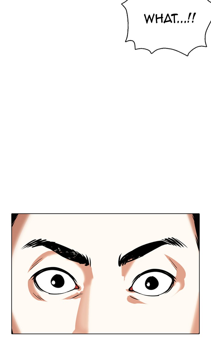 Lookism - Chapter 356: Ep. 356: James Lee (2)