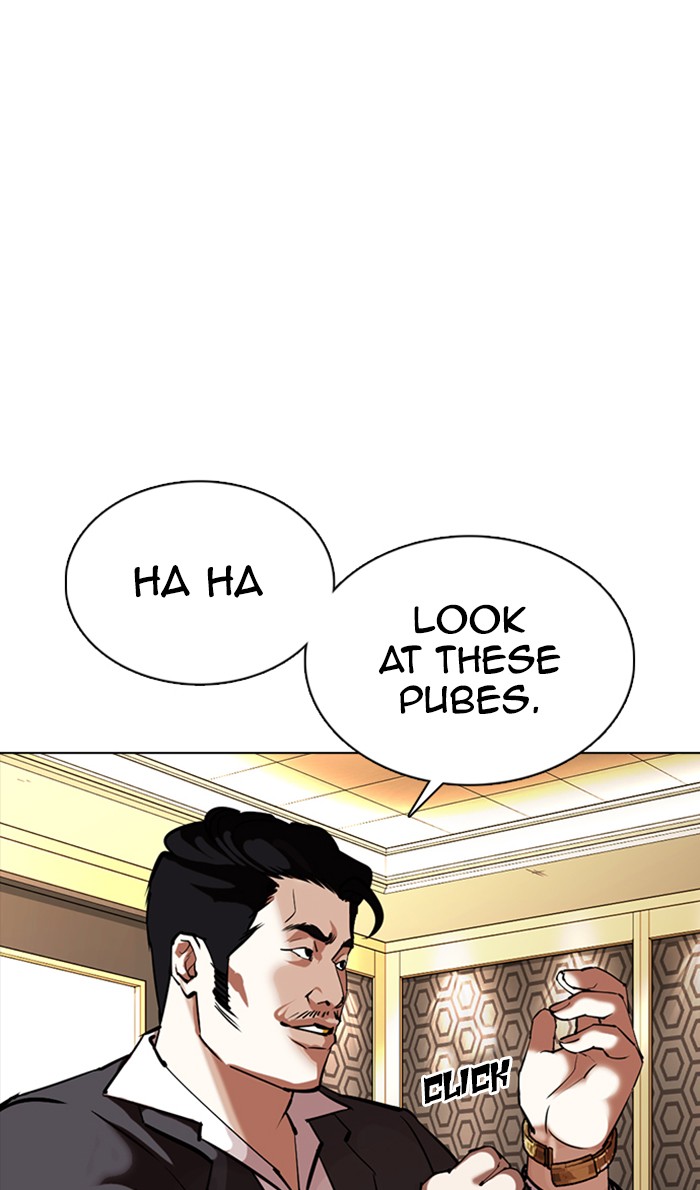 Lookism - Chapter 356: Ep. 356: James Lee (2)