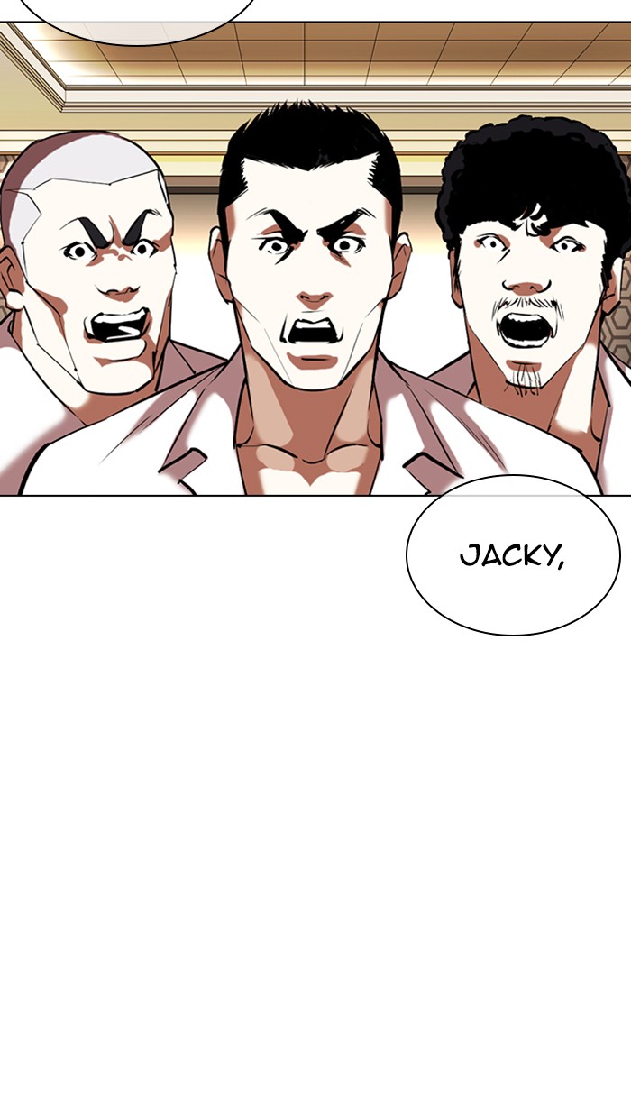 Lookism - Chapter 356: Ep. 356: James Lee (2)